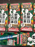 可果美（KAGOME）日本進(jìn)口 復合蔬菜汁果蔬汁兒童飲料液體沙拉代餐200ml*12盒整箱 曬單實(shí)拍圖