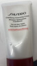 資生堂（Shiseido）肌活煥采潔面膏50ml*2 清潔毛孔改善粗糙洗面奶 試用體驗裝旅行裝 曬單實(shí)拍圖