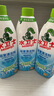 水衛(wèi)士（水衛(wèi)仕）浴室清潔劑500g*3瓶衛(wèi)生間廁所玻璃水瓷磚地板清洗劑 曬單實拍圖