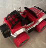 qdrone For the Good Moments奧特曼玩具正版3-5歲套裝6-9歲玩具男孩生日禮物泰羅大號(hào)遙控汽車 泰羅越野【120分鐘續(xù)航+耐摔撞】 六一兒童節(jié)禮物 曬單實(shí)拍圖