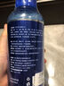 BEAI兒童牙膏3-12歲含氟防蛀奧l拉氟兒童牙膏牙齦護理去漬清新組合裝 曬單實(shí)拍圖