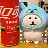 iKF 【京東獨家】V11 Pro7.1四模無線游戲耳機(jī)頭戴式藍(lán)牙電競7.1環(huán)繞音效無畏契約fps聽聲辨位 深空黑 曬單實拍圖