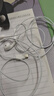Apple/蘋果 采用 (USB-C)的EarPods耳機(jī) 有線耳機(jī) 蘋果耳機(jī) 適用iPhone/iPad//Mac 蘋果手機(jī) 曬單實(shí)拍圖