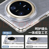 ESCASE適用華為Mate70Pro手機殼Mate70Pro+保護套全包防摔軟殼氣囊雙料抗摔抗黃變德國拜耳進(jìn)口TPU高透 曬單實(shí)拍圖