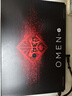 HP OMEN展機(jī)暗影精靈10筆記本電腦光影精靈10酷睿i7十四代RTX4060游戲本 16GB內(nèi)存+1TB固態(tài)硬盤 i7-14650HX-RTX4060獨(dú)顯8G 官方標(biāo)配【可升級定制】 曬單實拍圖