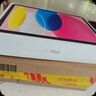 【準新品】Apple/蘋(píng)果iPad 11英寸 A16芯片2025年款 平板電腦 (128GB WLAN版/學(xué)習辦公娛樂(lè ))粉色 曬單實(shí)拍圖