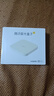 騰訊極光盒子6SE 電視盒子網(wǎng)絡機頂盒 4K高清 1+32G存儲 全志H618芯片 HDR10 手機無線投屏 帶網(wǎng)口 曬單實拍圖