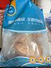 翔泰 黑椒鯛魚排凈重2斤9-11片獨立包裝 去骨去刺去皮 輕食羅非魚片 曬單實拍圖