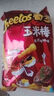 樂事（Lay's） 經典/大波浪/奇多系薯片 玉米棒40g/50g 單袋裝辦公室休閑零食 香辣小龍蝦味40g 曬單實拍圖