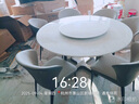 萊斯佩朗圓餐桌輕奢天然卡里冰玉奢石餐桌家用大理石餐桌椅組合帶轉盤(pán)圓桌 1.35米+70轉盤(pán)/天然奢石假一罰十 一桌六椅 曬單實(shí)拍圖