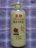 蜂花柔順護(hù)發(fā)素1L小麥蛋白營(yíng)養(yǎng)滋潤(rùn)干枯燙染受損補(bǔ)水順滑男女士潤(rùn)發(fā)乳 曬單實(shí)拍圖