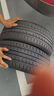 佳通(Giti)汽車輪胎205/55R16 94V  221v1 適配速騰/寶來/朗逸 曬單實拍圖