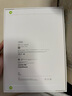 Apple/蘋果【國(guó)家補(bǔ)貼】iPad 11英寸 A16芯片2025年款 平板電腦 (128GB WLAN版/學(xué)習(xí)辦公娛樂(lè))銀色 曬單實(shí)拍圖