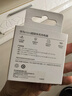 華為原裝mini充電器(Max 25W)標準版充電單頭 適配蘋(píng)果iphone15ProMax手機/兼容PD 20W 曬單實(shí)拍圖