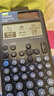 卡西歐（CASIO） fx-991CN X中文版函數科學(xué)計算器學(xué)生考試專(zhuān)用物理化學(xué)競賽大學(xué)計算機 【2023升級款991CN CW】黑色+四件套 曬單實(shí)拍圖