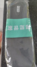 3AnGnI2雙裝鞋墊男士抗菌防臭吸汗透氣軟彈站久不累運(yùn)動(dòng)軍訓(xùn)專用夏季 曬單實(shí)拍圖