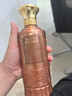 茅臺（MOUTAI）王子酒 醬香經(jīng)典（2.0）醬香型白酒 53度 500ml 單瓶裝 曬單實(shí)拍圖