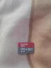 閃迪（SanDisk）256GB TF(MicroSD)內存卡 4K極速金卡A2 V30 U3行車記錄儀 運動相機無人機 監(jiān)控存儲卡 讀190MB/s 曬單實拍圖