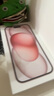 Apple/蘋果 iPhone 15 (A3092) 128GB 粉色 支持移動(dòng)聯(lián)通電信5G 雙卡雙待手機(jī) 曬單實(shí)拍圖