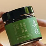 喜純伏濕膏赤小豆五指毛桃輕濕膏茯苓三伏養(yǎng)生去茯濕膏七夕禮物220g 曬單實(shí)拍圖