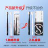 神奇牙刷超細(xì)軟毛萬(wàn)毛牙刷男士成人小頭孕婦女士專用月子牙刷情侶2支裝 曬單實(shí)拍圖