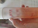 溪木源山茶花潔面泡沫150ml*3青少年氨基酸洗面奶男士 女士敏感肌護(hù)膚品 曬單實(shí)拍圖