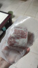 1號會員店黑豬里脊肉 凈重1.2kg慢養(yǎng)300天以上 豬大里脊通脊肉 豬肉生鮮  曬單實拍圖