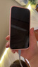 Apple iPhone 14Pro  蘋果14pro  國行5G全網(wǎng)通 二手蘋果手機(jī) 銀色{評(píng)價(jià)有禮} 【99新】256G【性能/性價(jià)比推薦】3期免息 三年老店+五星店鋪+一年質(zhì)保 曬單實(shí)拍圖