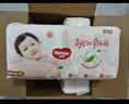 好奇（Huggies）鉑金裝小桃褲成長褲XXL74片(15kg以上)尿不濕【消暑散熱】 曬單實拍圖