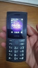 諾基亞（NOKIA）新110 4G 移動(dòng)聯(lián)通電信全網(wǎng)通 老人老年直板按鍵手機(jī) 雙卡雙待 學(xué)生備用機(jī) 移動(dòng)支付 藍(lán)色 曬單實(shí)拍圖