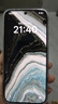OPPO Find X8 年度旗艦手機【國家補貼】 oppofindx8 手機 天璣9400 oppo全網(wǎng)通5g智能影像手機 AI手機 Find X8 浮光白 16+512GB 官方標配 曬單實拍圖