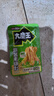  鹽津鋪?zhàn)幽в蟠啾墙?jīng)典+香菜麻醬味360g休閑零食魔芋絲脆爽解饞 曬單實(shí)拍圖