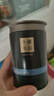 小罐茶園流金系列烏龍茶福建純種鐵觀(guān)音清香特級60g罐裝茶葉 小罐茶出品 曬單實(shí)拍圖