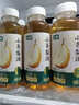 七鮮 小吊梨湯360ml*12瓶（整箱） 曬單實拍圖