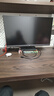 華碩ROG 絕神27 XG27UCG 27英寸顯示器電競(jìng)4K 160Hz雙模1K 320Hz HDR400 G-sync兼容Type-C HDMI2.1 曬單實(shí)拍圖