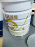 合生元（BIOSTIME）派星 學(xué)齡前兒童奶粉 自護(hù)力4段(3歲或以上)DHA 700g 乳橋蛋白 曬單實(shí)拍圖