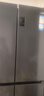 海爾（Haier）469L十字門(mén)四開(kāi)門(mén)冰箱一級能效雙變頻節能風(fēng)冷無(wú)霜超大容量統帥Leader家用電冰箱 黑金凈化+三檔變溫+雙變頻一級能效 曬單實(shí)拍圖