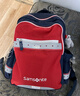 新秀麗（Samsonite）考拉學(xué)生書(shū)包兒童雙肩包男孩高顏值背包1-5年級(jí)抗菌減負(fù)大容量TU6 曬單實(shí)拍圖