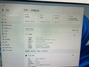 攀升&華碩 電競游戲設計師電腦臺式機電腦主機全套整機（I5 13400F/RTX4060/1T固態(tài)/16G）國家補貼20% 曬單實拍圖