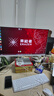 LENOVO聯(lián)想國家補貼20%一體機臺式電腦27英寸高配辦公學(xué)習家用游戲生態(tài)異能者全套整機【定制】 【酷睿13代】i7-13620H | 十核芯 旗艦 32G內存+1T固態(tài) 曬單實(shí)拍圖