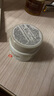 科顏氏（Kiehl's）亞馬遜白泥凈膚面膜14ml *3 涂抹泥膜去黑頭收毛孔 曬單實(shí)拍圖