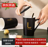 京東京造創(chuàng)意個(gè)性杯子陶瓷馬克杯帶蓋勺潮流情侶男女家用牛奶咖啡杯380ML 曬單實(shí)拍圖