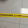 安晟達(dá) 小心地滑黃色地面PVC警示貼100*10CM斜紋防滑防水耐磨地貼商場(chǎng)學(xué)校車間樓梯間洗手間警告標(biāo)識(shí)貼 曬單實(shí)拍圖