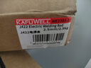 卡夫威爾 J422電焊條2.5直徑2.5*300mm2.5KG裝 WE3391-1 曬單實拍圖