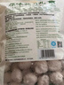 美好 原味豬肉丸2斤裝1kg 豬肉丸子貢丸火鍋食材燒烤煮湯麻辣燙關(guān)東煮 曬單實拍圖
