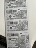 松下（Panasonic）CR2032進(jìn)口紐扣電池3V適用汽車(chē)鑰匙遙控器手表電腦主板電子秤小米盒子CR2032 五粒 曬單實(shí)拍圖