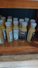 農夫山泉100%純果汁NFC橙汁300ml*24瓶整箱裝鮮果冷壓榨0添加劑飲料 曬單實拍圖
