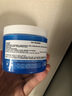 科顏氏高保濕面霜清爽版125ml 滋潤調(diào)節(jié)水油送女友生日禮物【臨期清倉】 曬單實(shí)拍圖