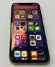 【三方國(guó)產(chǎn)屏幕】蘋(píng)果xs max Apple iPhone XS MAX 蘋(píng)果 xs全網(wǎng)通 二手手機(jī) XS-金色【三方國(guó)產(chǎn)屏幕】 8新-64G【三期免息+豪華大禮包】 曬單實(shí)拍圖