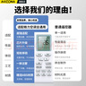 Accoona適用格力空調(diào)遙控器萬能通用款品悅小金豆中央空調(diào)風(fēng)管機(jī)掛機(jī)悅風(fēng)q力掛式立式悅風(fēng)涼之靜kfr-35gw 曬單實(shí)拍圖